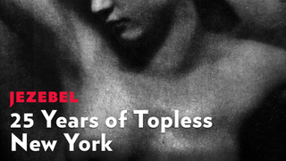 As Fall Beckons, Let's Celebrate 25 Years of the Right to Go Topless in New York